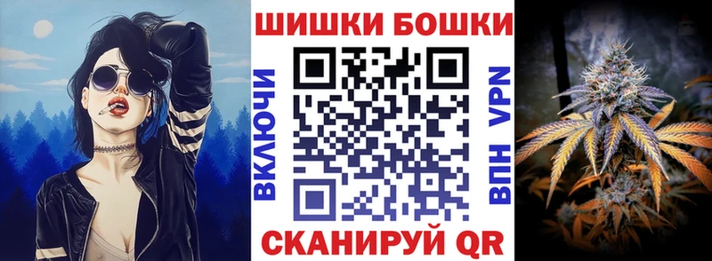 Что такое Козьмодемьянск COCAIN Кодеин A PVP МАРИХУАНА Гашиш Меф