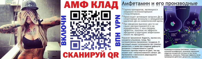 хочу наркоту  Козьмодемьянск  АМФ 98% 