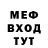 КЕТАМИН VHQ Arijit Panda