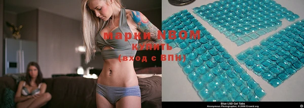 MDMA Premium VHQ Белоозёрский