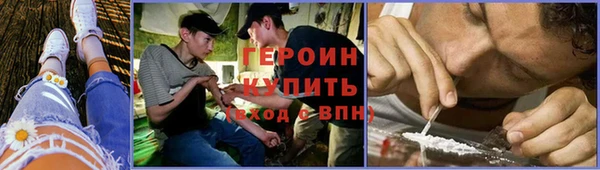 меф Беломорск