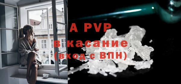 MDMA Premium VHQ Белоозёрский
