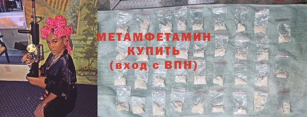 а пвп мука Нягань