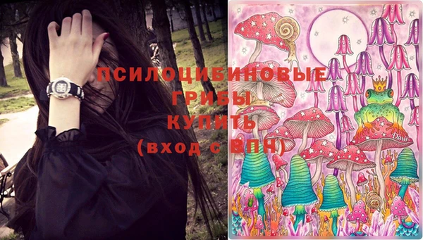 меф Беломорск