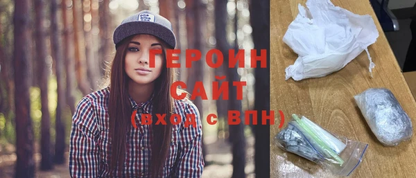 соль курить ск Няндома