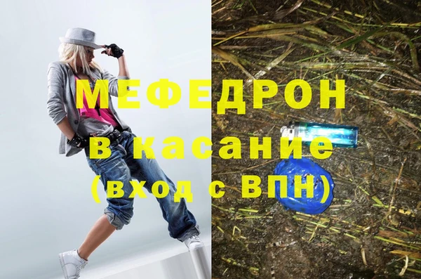 MDMA Premium VHQ Белоозёрский