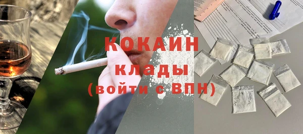 а пвп мука Нягань